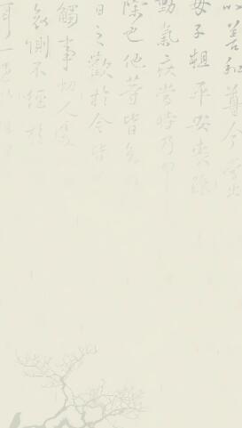 欧易交易所明星交易员跟单界面